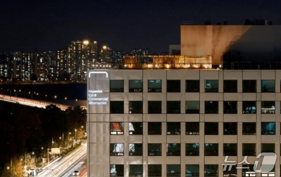 본문 이미지 - 현대커머셜