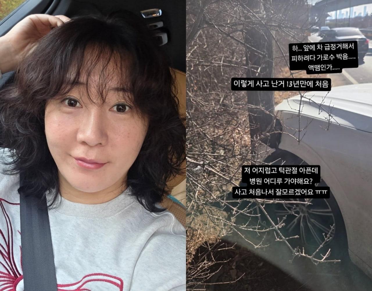 본문 이미지 - 허안나 인스타그램