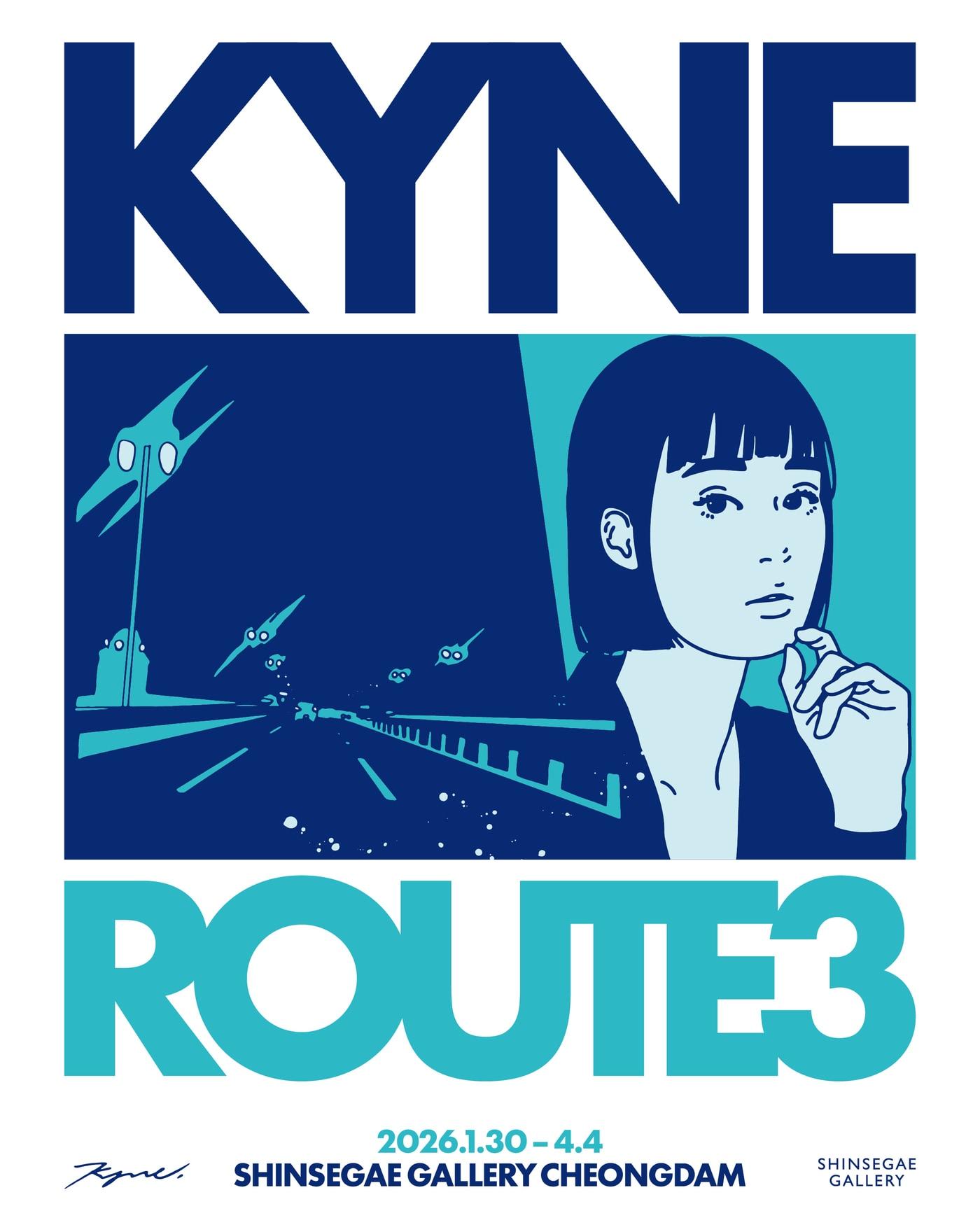 본문 이미지 - (신세계백화점 제공).