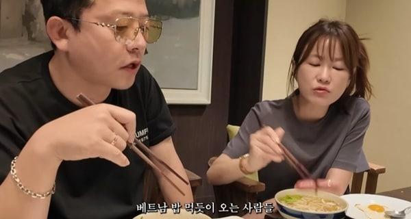 본문 이미지 - 유튜브 채널 '준호 지민' 캡처