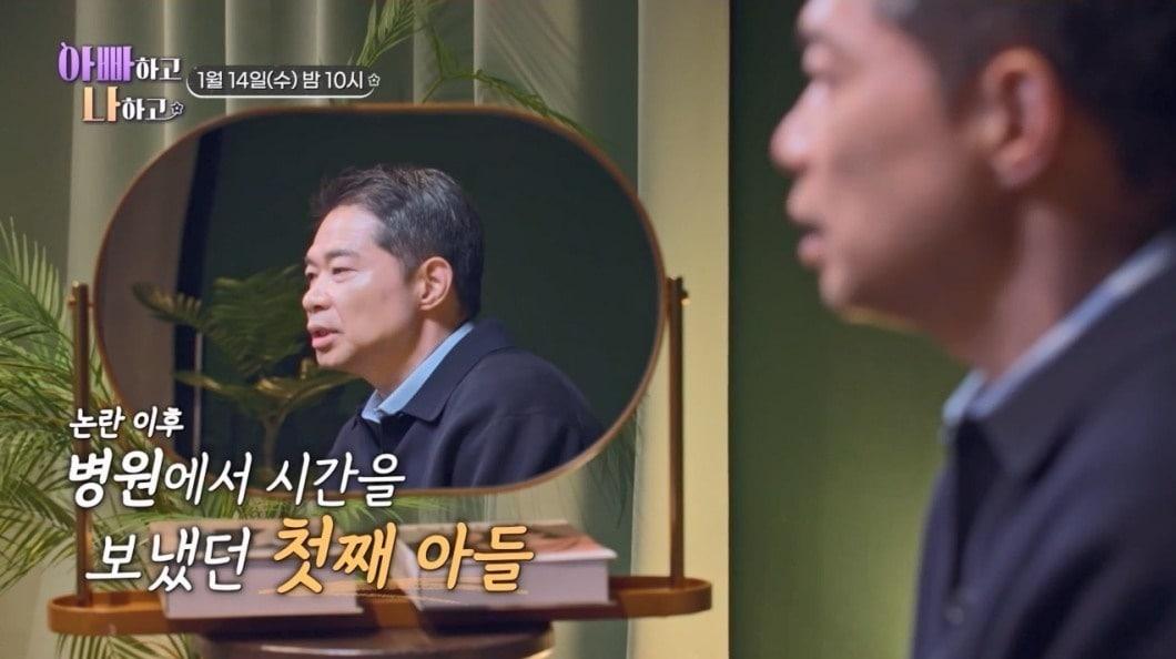 본문 이미지 - TV조선