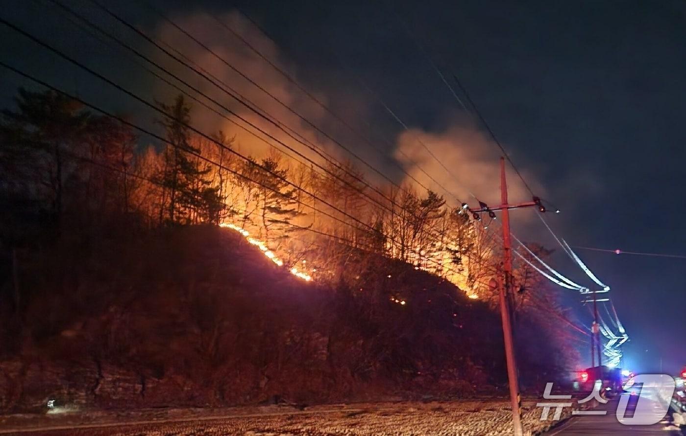 본문 이미지 - 사천 산불 현장(산림청 제공. 재판매 및 DB금지).