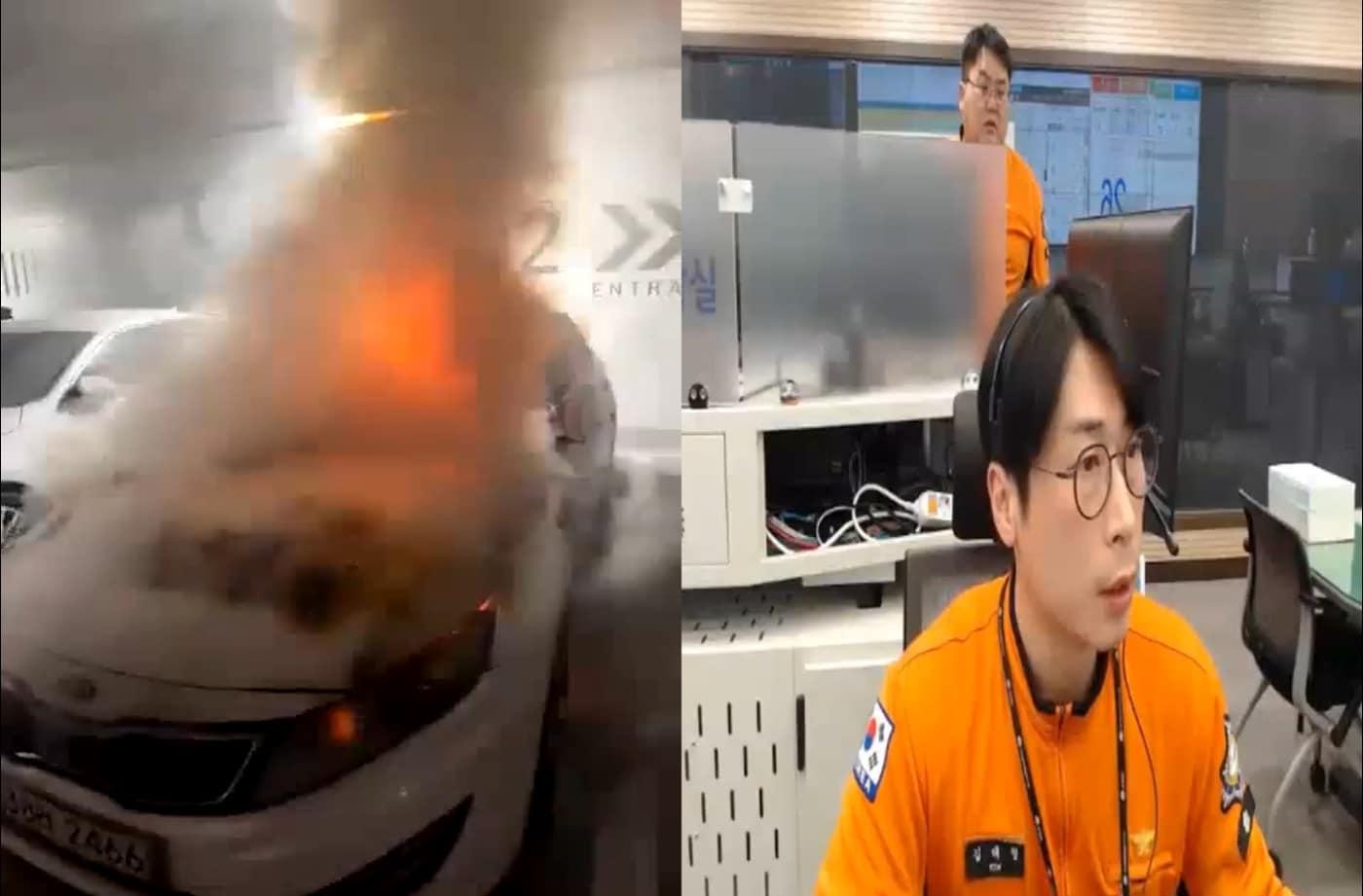 본문 이미지 - 충남119종합상황실이 아산 고층 오피스텔 지하 주차장에서 발생한 차량 화재 신고를 영상통화로 대응하고 있다.(도 제공. 재판매 및 DB금지)/뉴스1