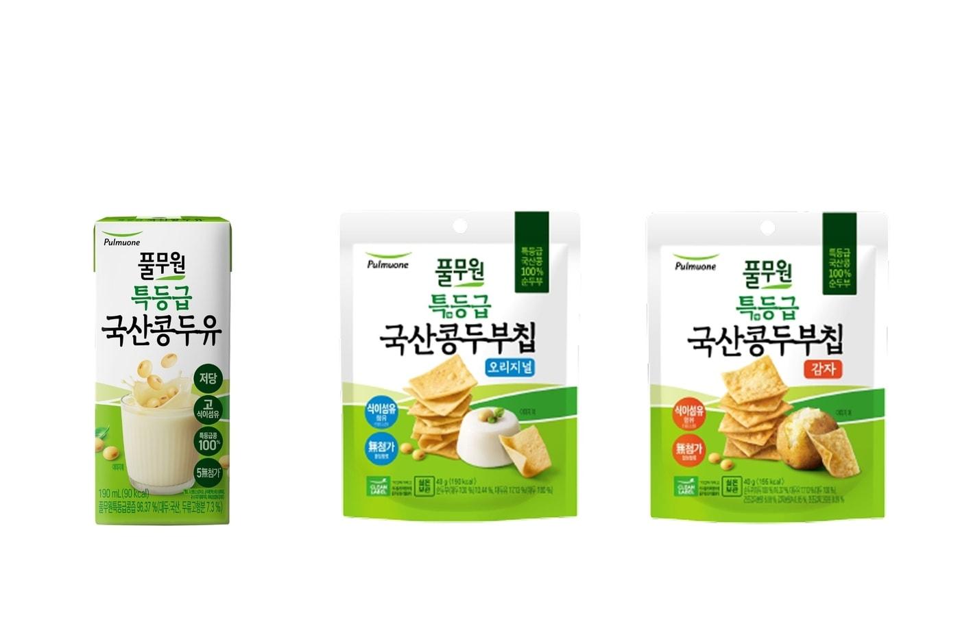 본문 이미지 - (풀무원식품 제공)