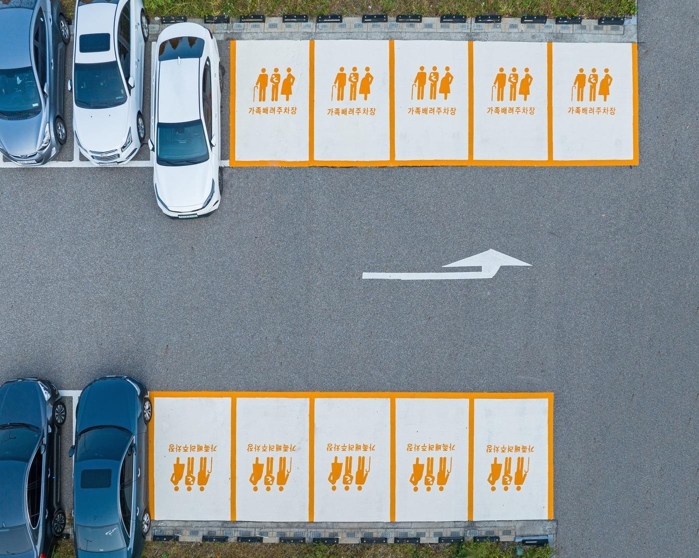 본문 이미지 - 개화산역 환승주차장(서울시 제공)