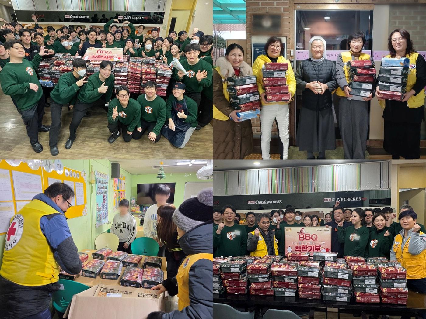 본문 이미지 - (BBQ 제공)