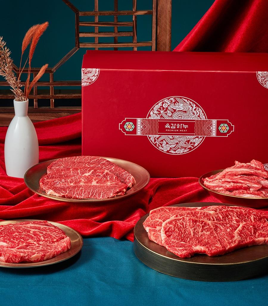 본문 이미지 - 미트프로젝트 '육감하누 구이 한판' 설 선물세트(대상그룹 제공)