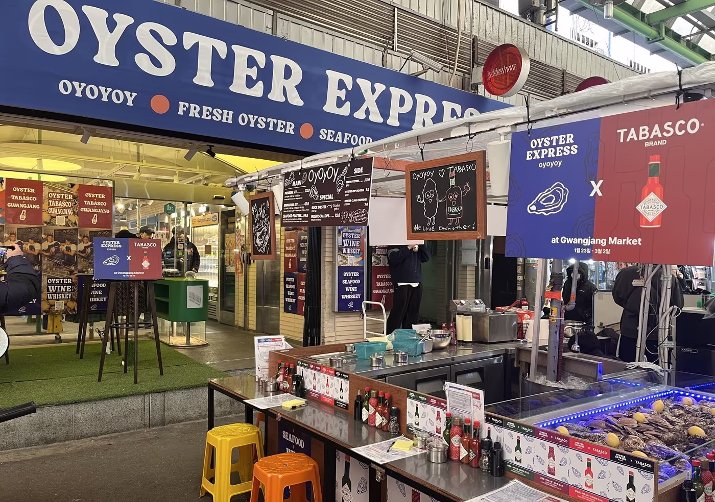본문 이미지 - 오뚜기 타바스코 x oyoyoy 팝업 현장 사진(오뚜기 제공)