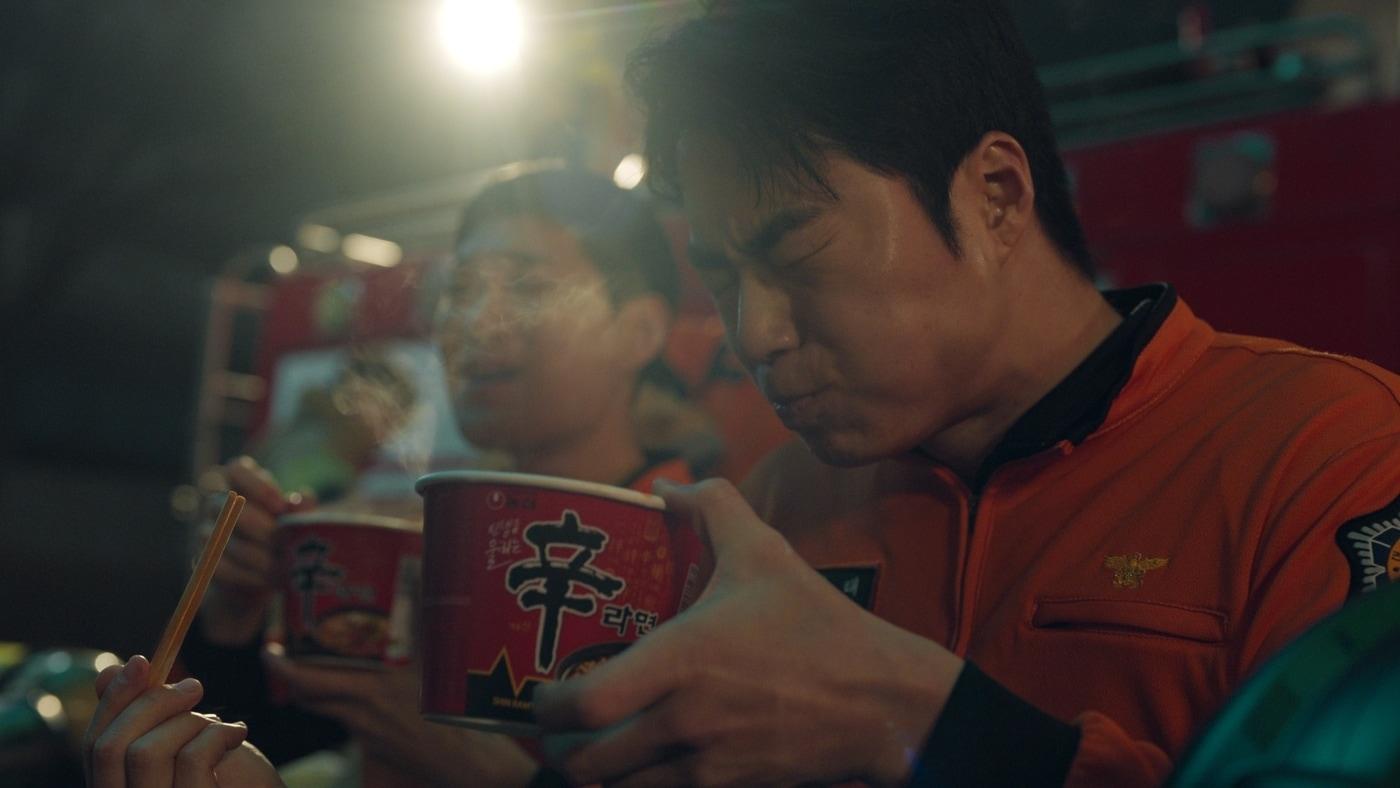 본문 이미지 - 농심 신라면 신년 광고 스틸컷 (농심 제공)