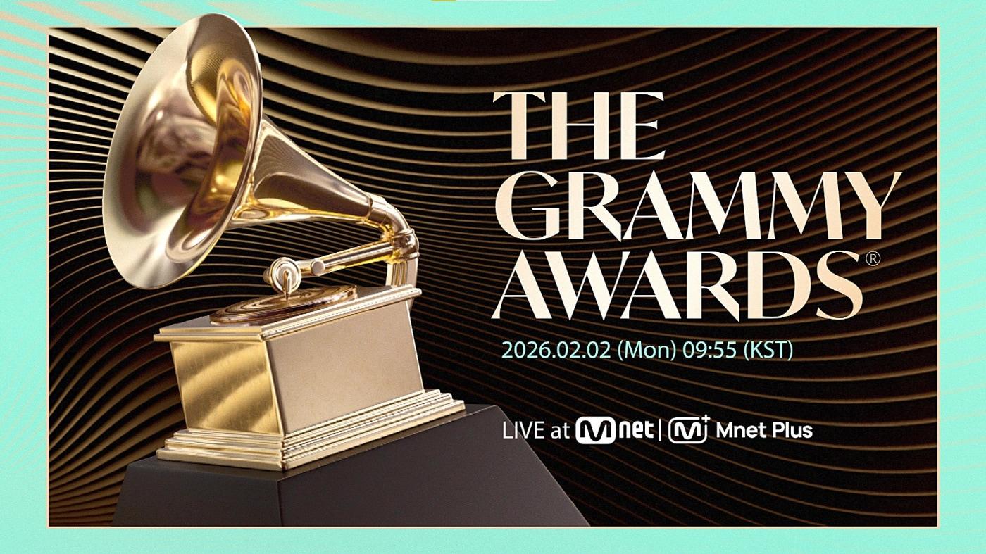 본문 이미지 - 사진제공=엠넷