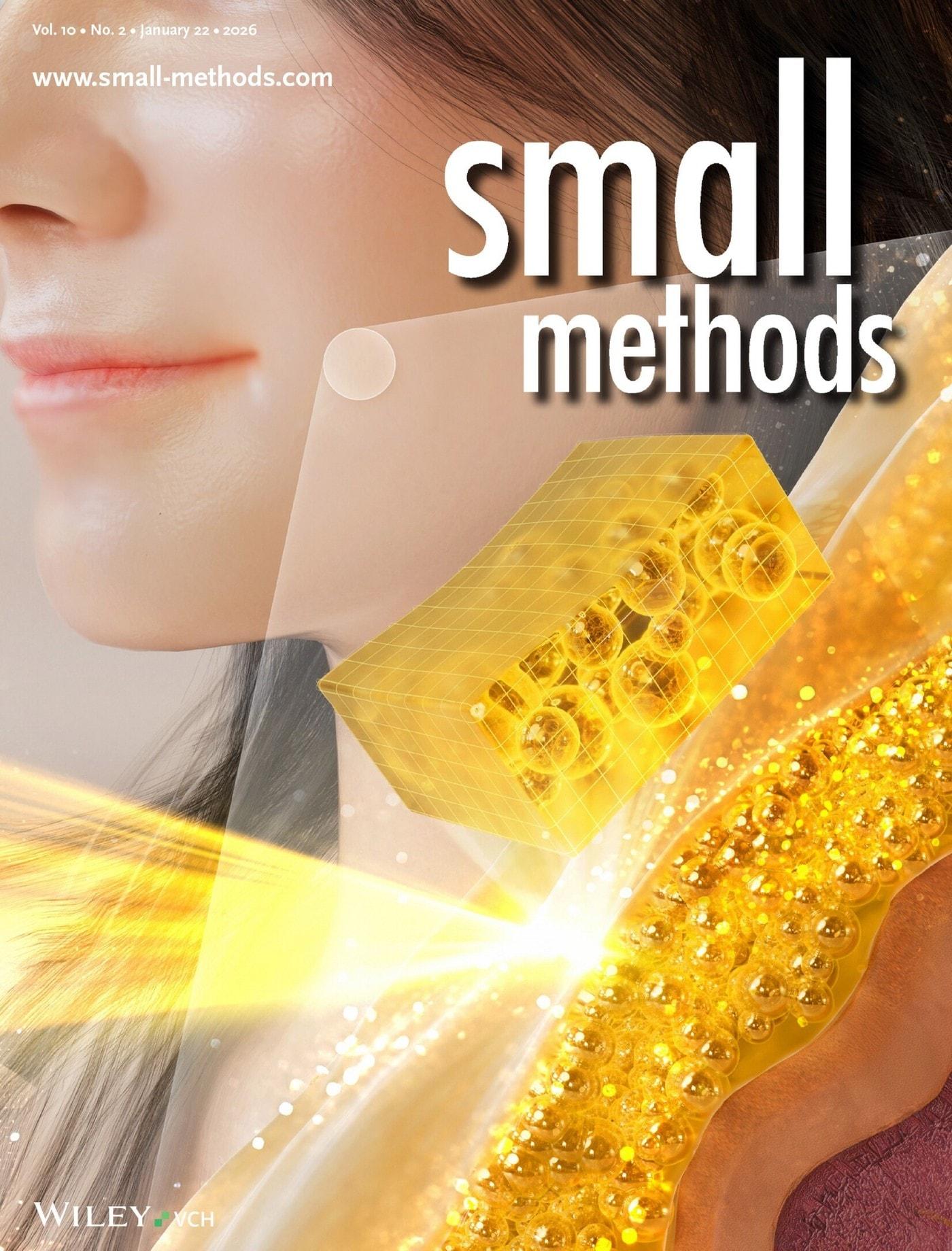 본문 이미지 - 성균관대학교 신소재공학과 원병묵 교수팀과 아모레퍼시픽 R&I센터 송채연 박사가 공동 수행한 연구 결과는 세계적으로 권위 있는 소재 및 분석 분야 학술지 'Small Methods' 2026년 1월 22일자 백커버 논문으로 선정됐다.(아모레퍼시픽제공)