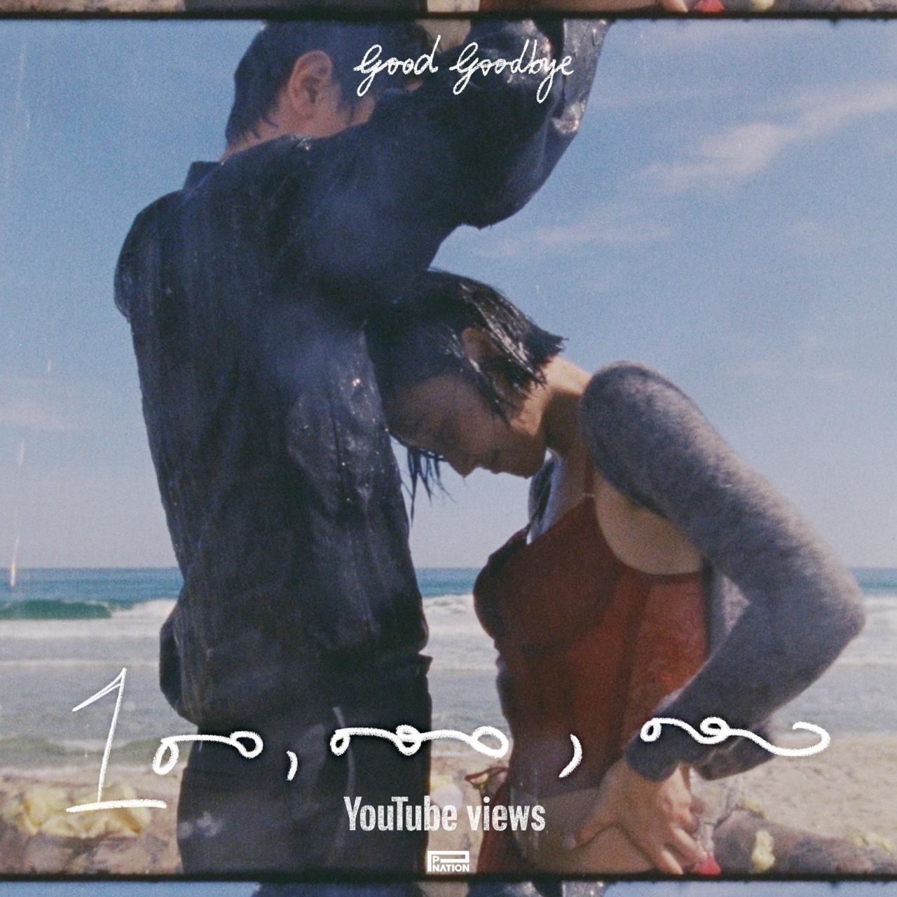 본문 이미지 - 사진제공=피네이션