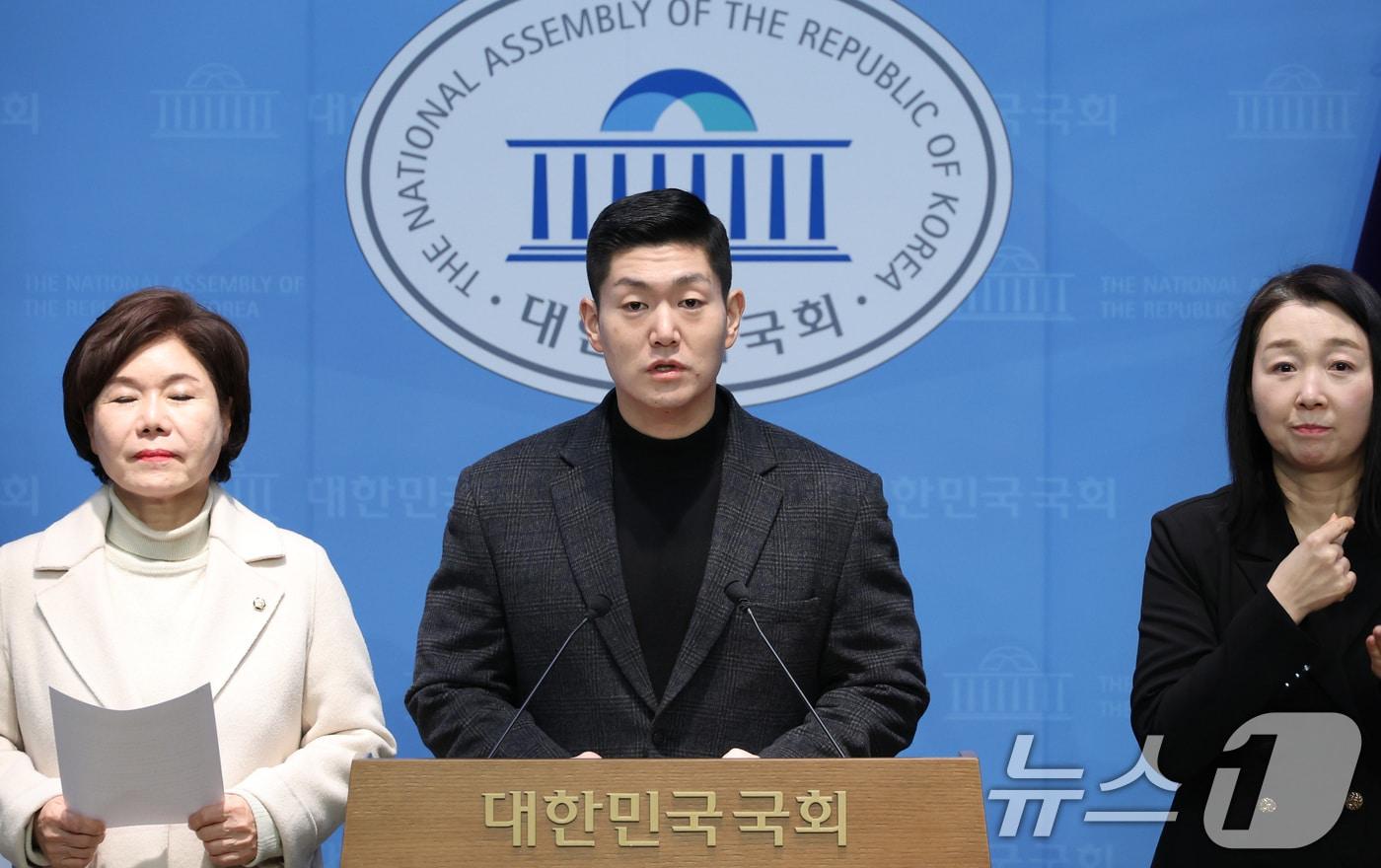 본문 이미지 - 김재섭 국민의힘 의원. 2026.1.30 ⓒ 뉴스1 신웅수 기자
