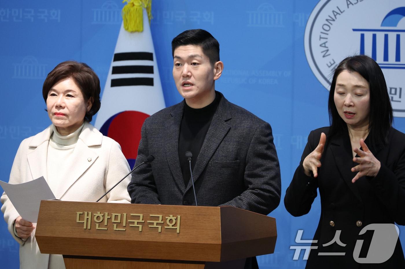 본문 이미지 - 김재섭 국민의힘 의원. 2026.1.30 ⓒ 뉴스1 신웅수 기자