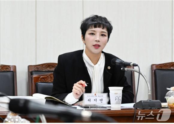 본문 이미지 - 서지연 부산시의원.(부산시의회 제공. 재판매 및 DB금지)