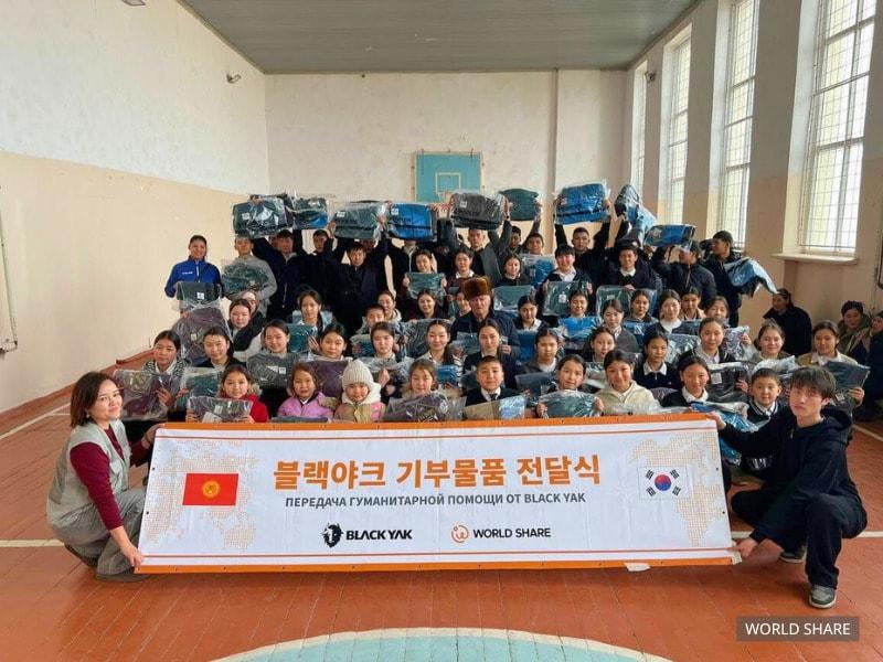 본문 이미지 - 월드쉐어 제공