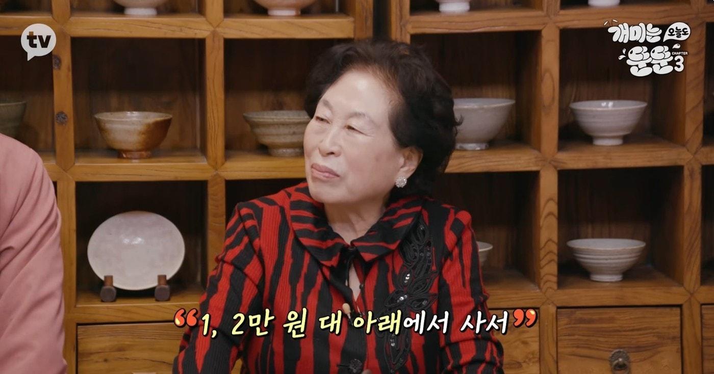 본문 이미지 - (유튜브 채널 '스발바르 저장고')