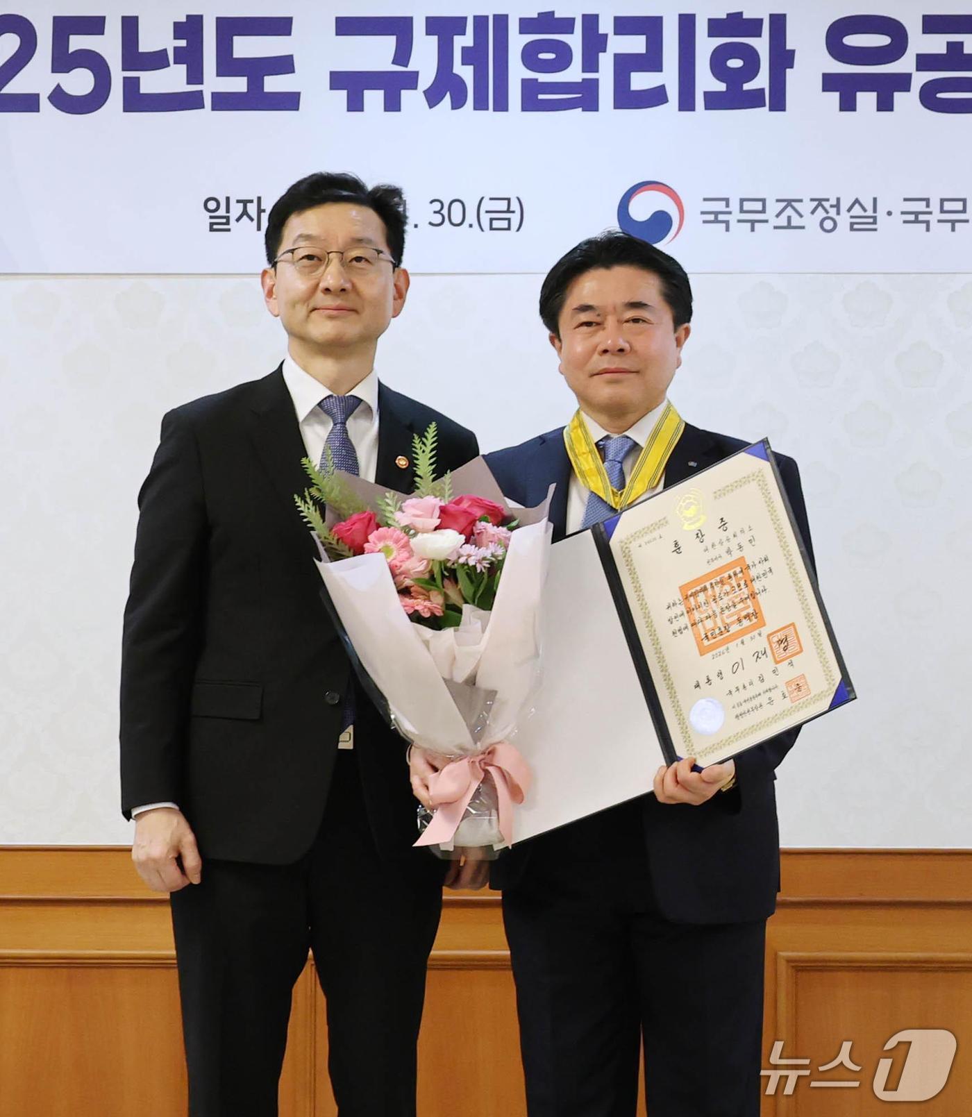 본문 이미지 - (사진제공 = 대한상공회의소) 