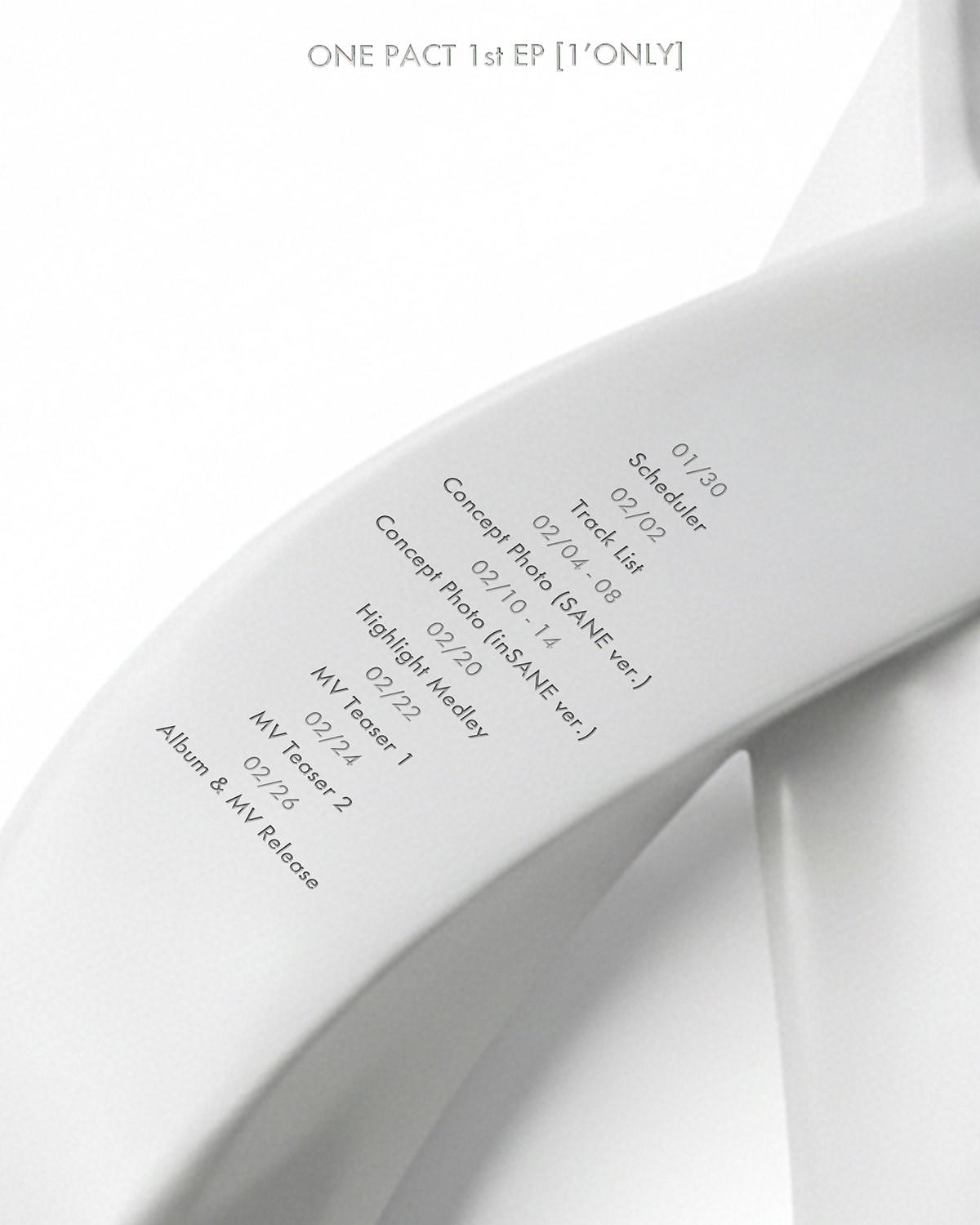 본문 이미지 - 사진제공=아르마다이엔티