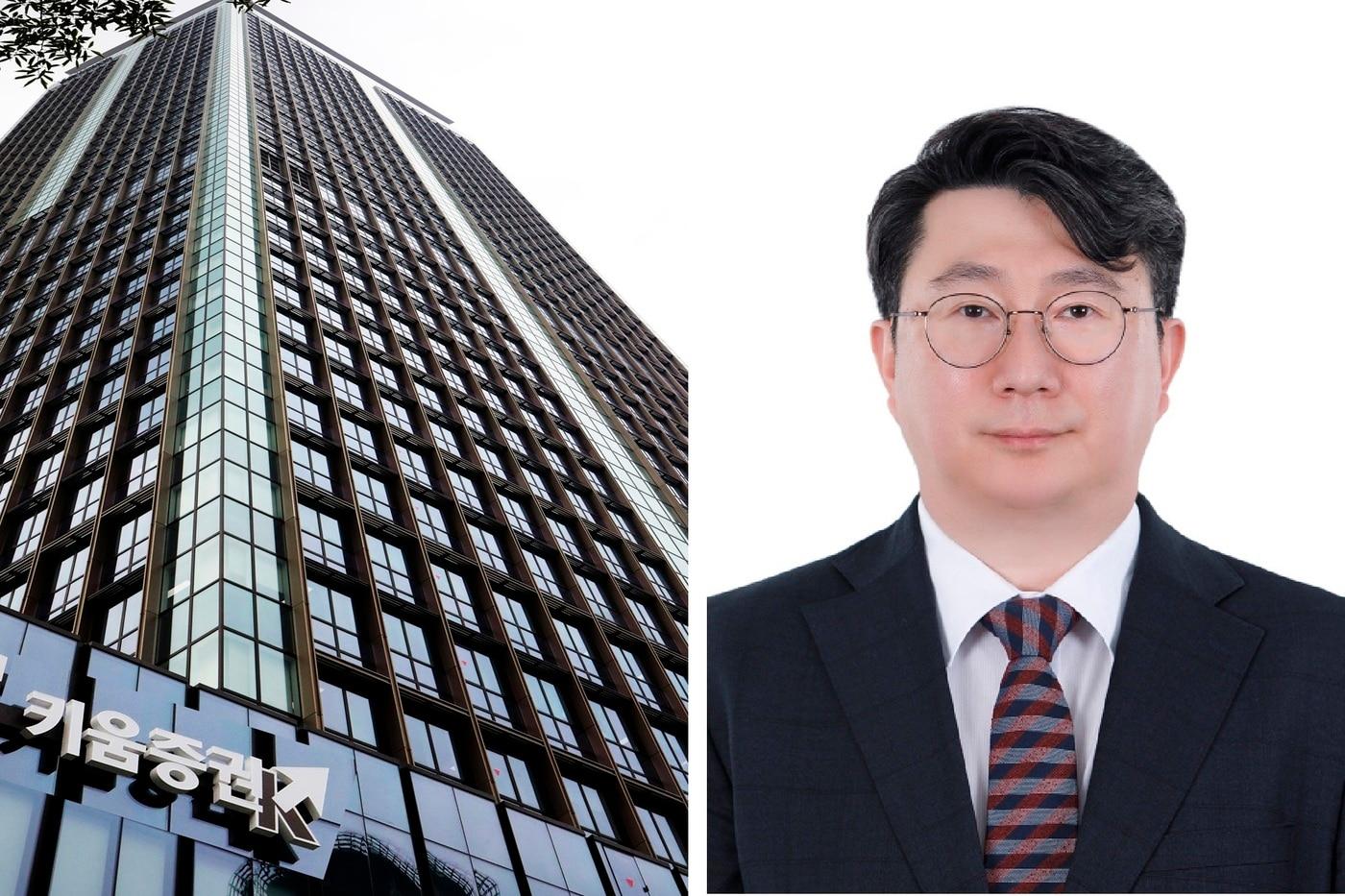 본문 이미지 - 키움증권 여의도 사옥(왼쪽)과 김정범 키움증권 자산관리부문장 (키움증권 제공)
