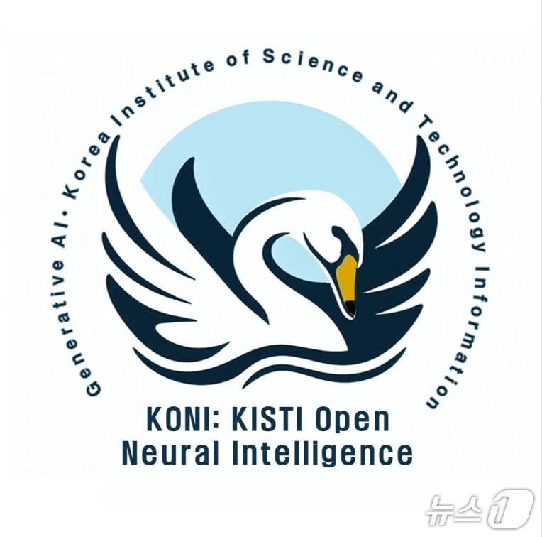 본문 이미지 - 한국과학기술정보연구원(KISTI) 과학기술 특화 생성형 거대 언어 모델(LLM) 고니(KONI) BI(KISTI 제공) /뉴스1