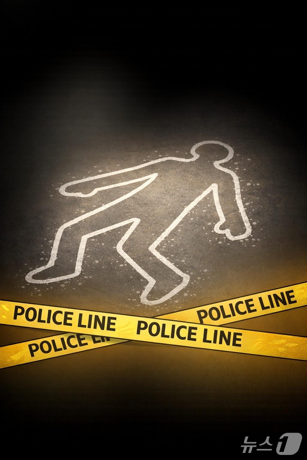 본문 이미지 - AI 일러스트. 2026.1.30 /뉴스1 ⓒ News1