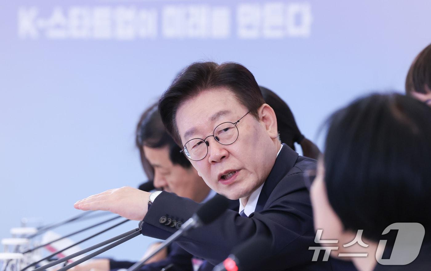 본문 이미지 - 이재명 대통령이 30일 청와대에서 열린 국가창업시대 전략회의 'K-스타트업이 미래를 만든다'에서 발언하고 있다. 2026.1.30/뉴스1 ⓒ News1 허경 기자