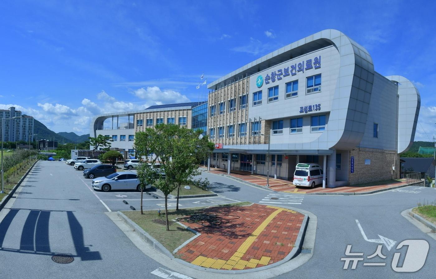 본문 이미지 - 전북 순창군보건의료원 전경.(순창군 제공. 재판매 및 DB금지)/뉴스1 