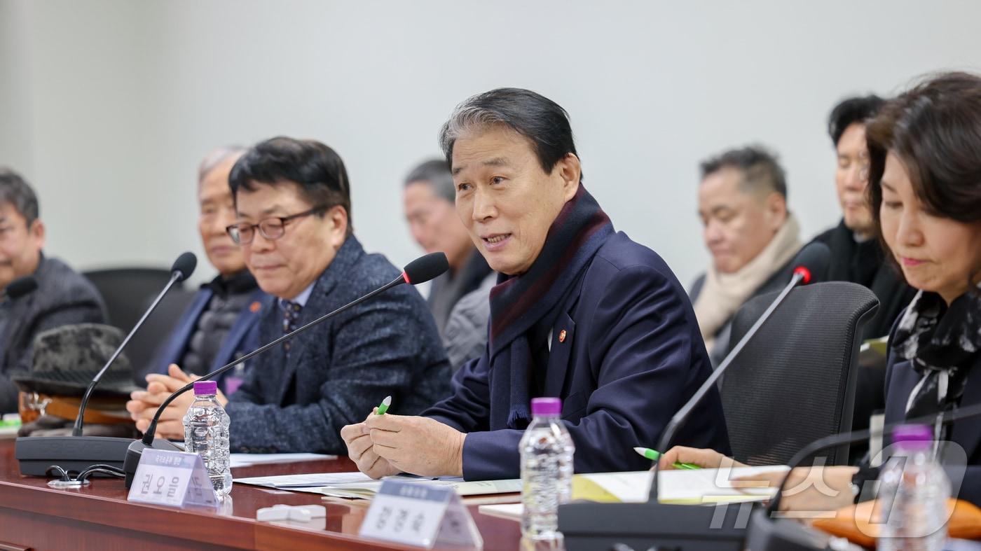 본문 이미지 - 권오을 국가보훈부 장관. (국가보훈부 제공. 재판매 및 DB 금지) 2026.1.30/뉴스1