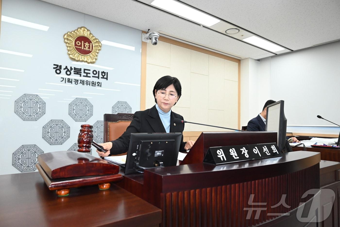 본문 이미지 - 경북도의회가 30일 360회 임시회를 열고 상임위원회별로 올해 첫 업무보고를 받으며 도정 현안 점검에 들어갔다./뉴스1