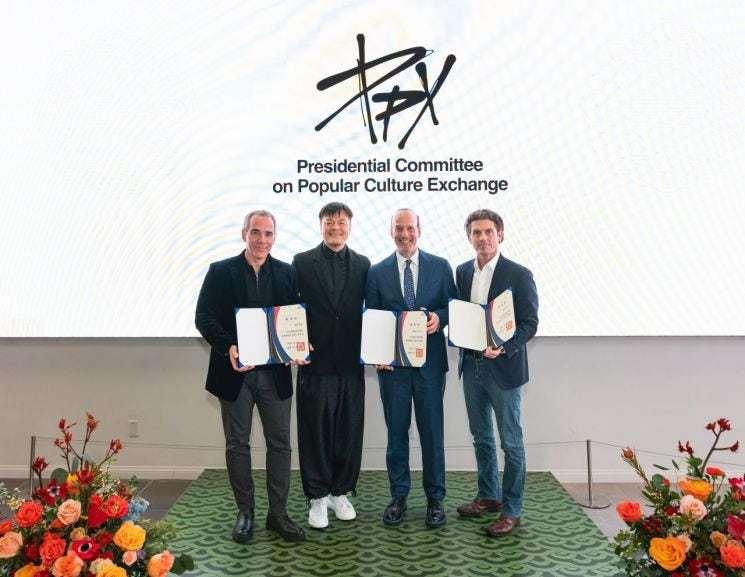 본문 이미지 - 대중문화교류위원회 특별위원 위촉식