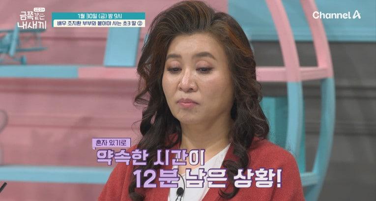 본문 이미지 - 채널A