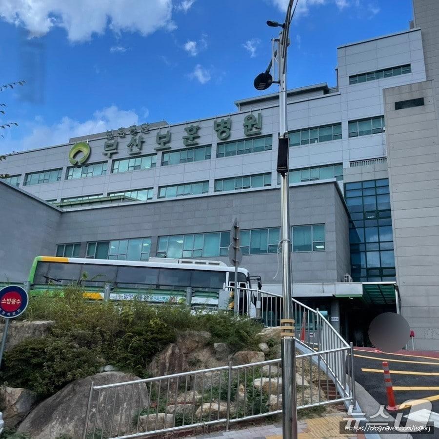 본문 이미지 - 부산보훈병원 전경.(부산 사상구 제공. 재판매 및 DB 금지)