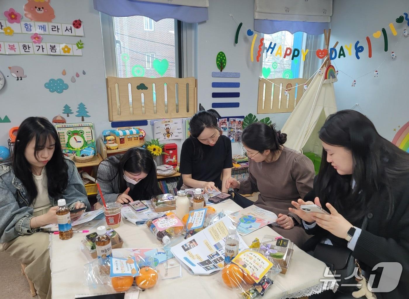 본문 이미지 - 서울형 모아어린이집.(서울시 제공)