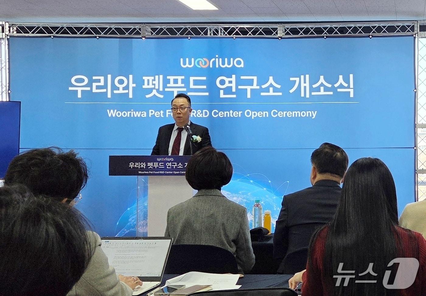 본문 이미지 - 최광용 우리와주식회사 대표 ⓒ 뉴스1