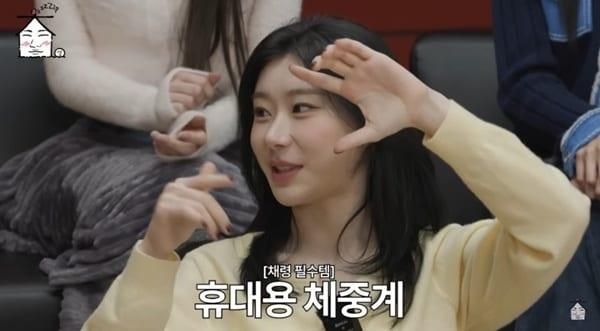 본문 이미지 - 유튜브 채널 '집대성' 캡처