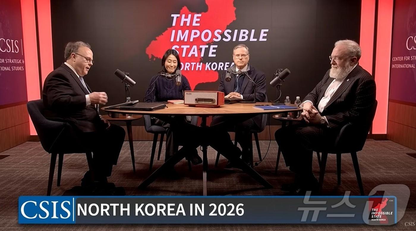 본문 이미지 - CSIS '불가능한 국가' 팟캐스트 화면 캡처(재판매 및 DB금지) ⓒ News1 류정민 특파원