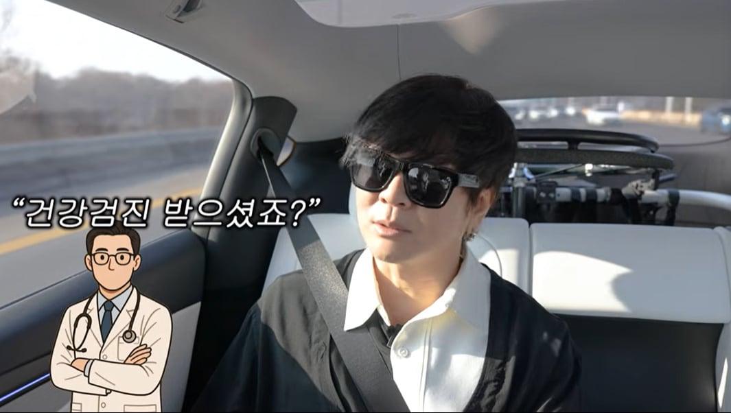 본문 이미지 - 유튜브 채널 '위라클' 방송화면 캡처