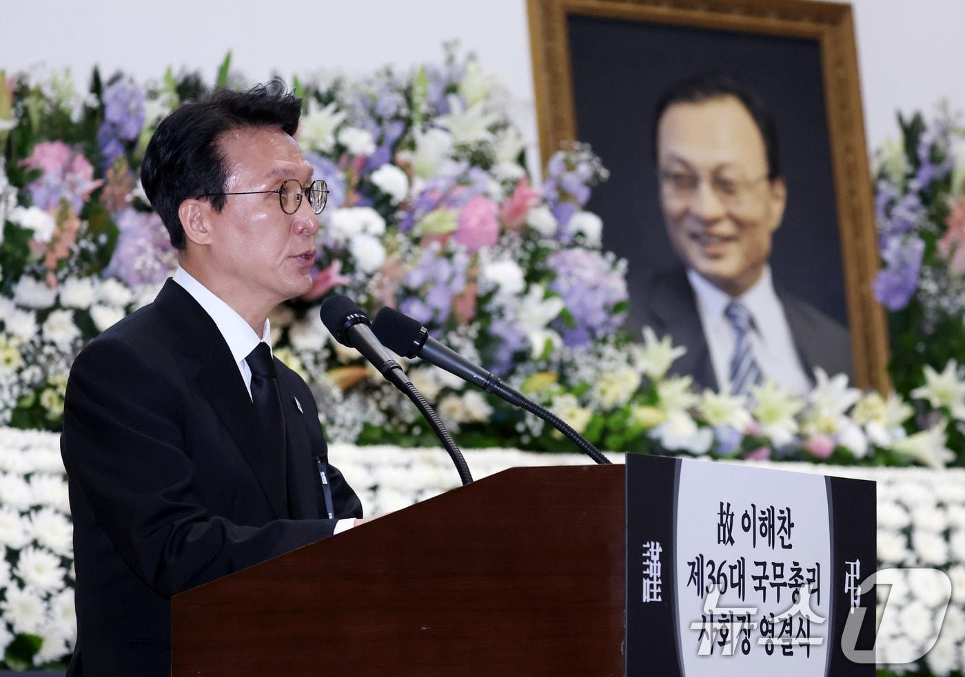 본문 이미지 - 김민석 국무총리가 31일 서울 여의도 국회 의원회관에서 열린 故 이해찬 제36대 국무총리 사회장 영결식에서 조사를 하고 있다. 2026.1.31/뉴스1 ⓒ News1 이재명 기자