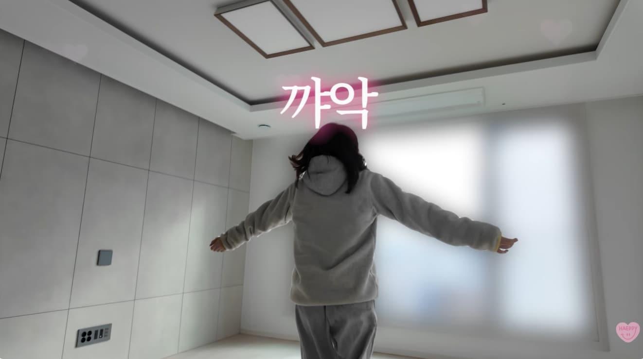 본문 이미지 - 성해은 유튜브