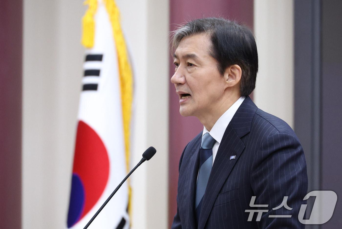 조국 조국혁신당 대표가 4일 서울 여의도 국회 의원회관에서 신년 기자회견을 하고 있다. 2026.1.4/뉴스1 ⓒ News1 신웅수 기자