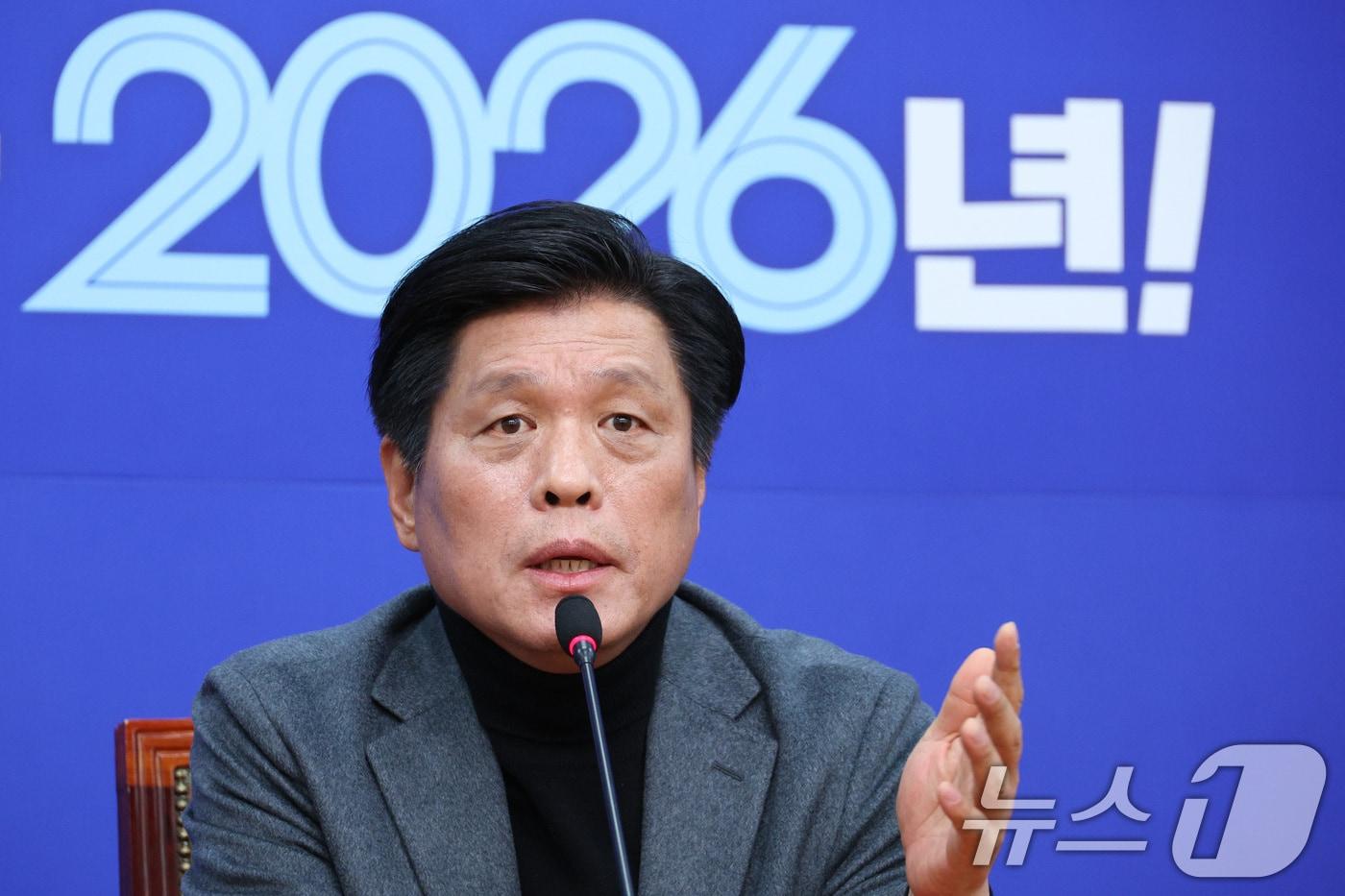 조승래 더불어민주당  의원. 2026.1.4/뉴스1 ⓒ News1 신웅수 기자