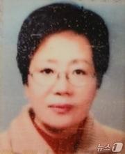 본문 이미지 - 홍귀숙 강원 강릉 대관령박물관 명예관장.(강릉시 제공, 재판매 및 DB 금지) 2026.1.4/뉴스1