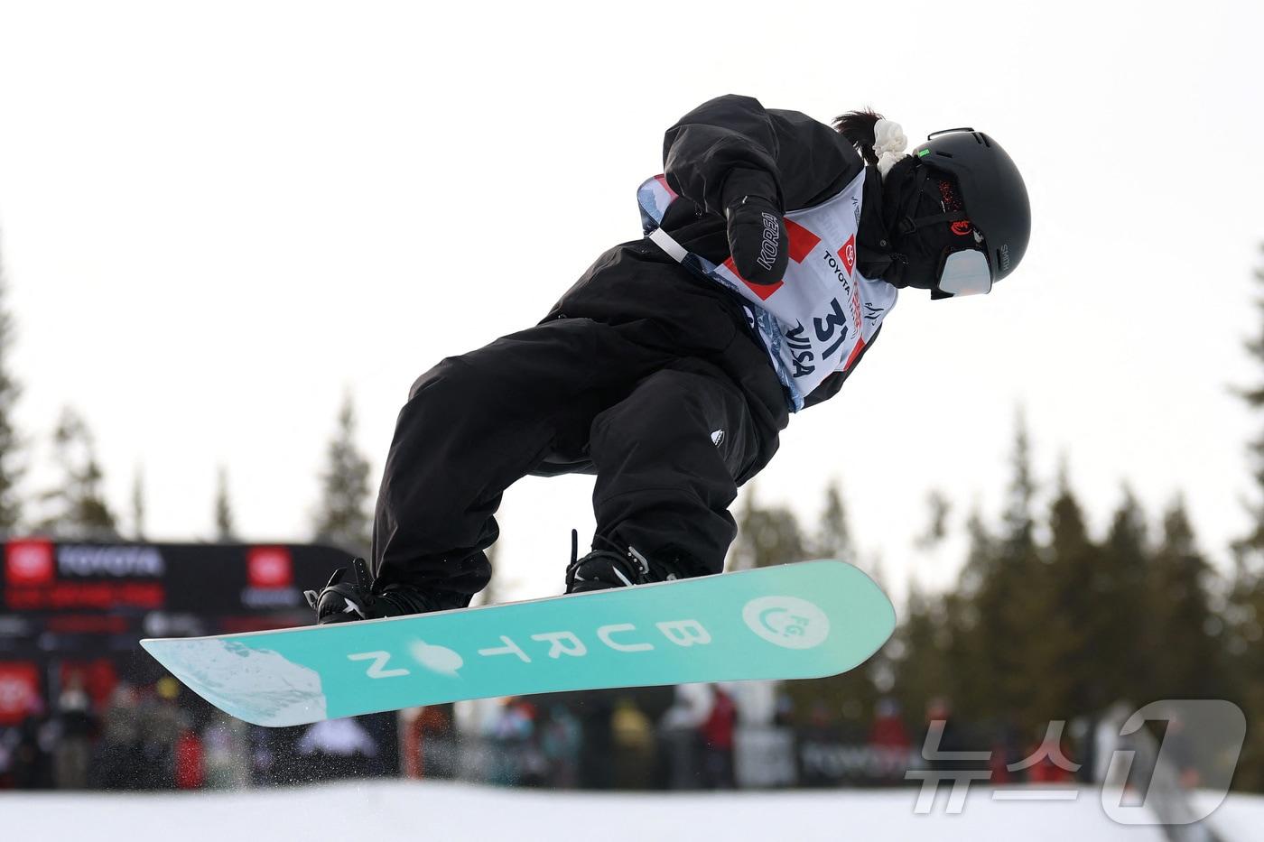 이나윤. ⓒ AFP=뉴스1