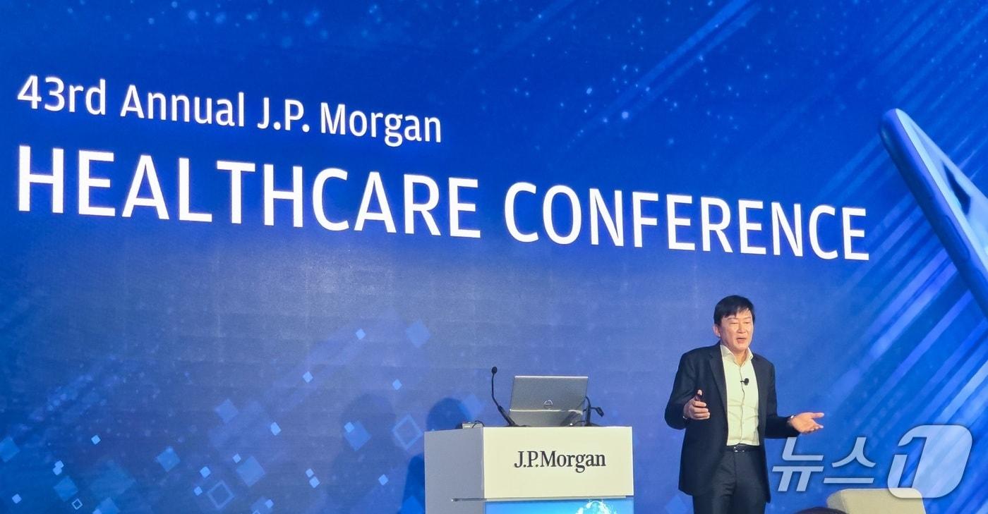 존 림 삼성바이오로직스 대표가 지난해 JP모건 헬스케어 콘퍼런스에서 기업 발표를 하던 모습.(삼성바이오로직스 제공)