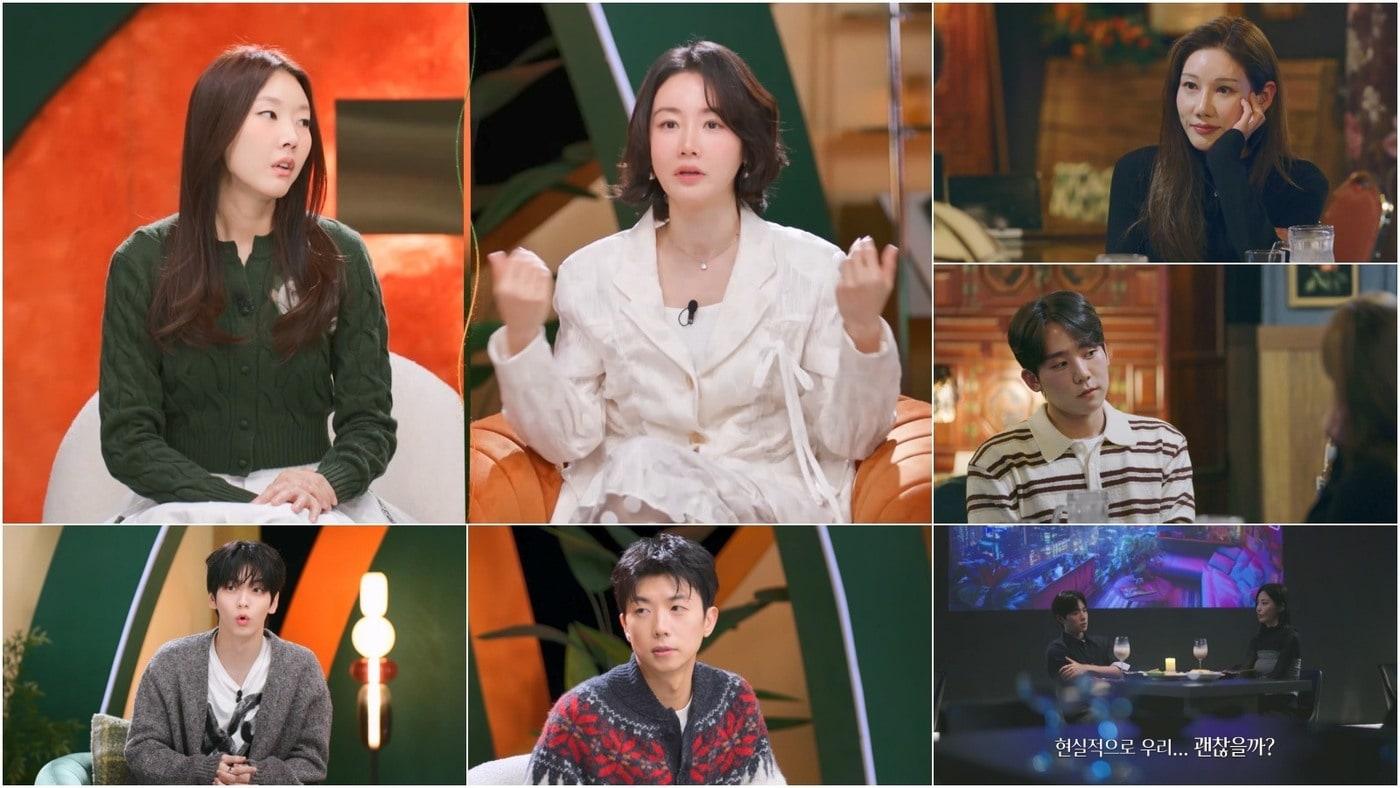 본문 이미지 - KBS 2TV 제공