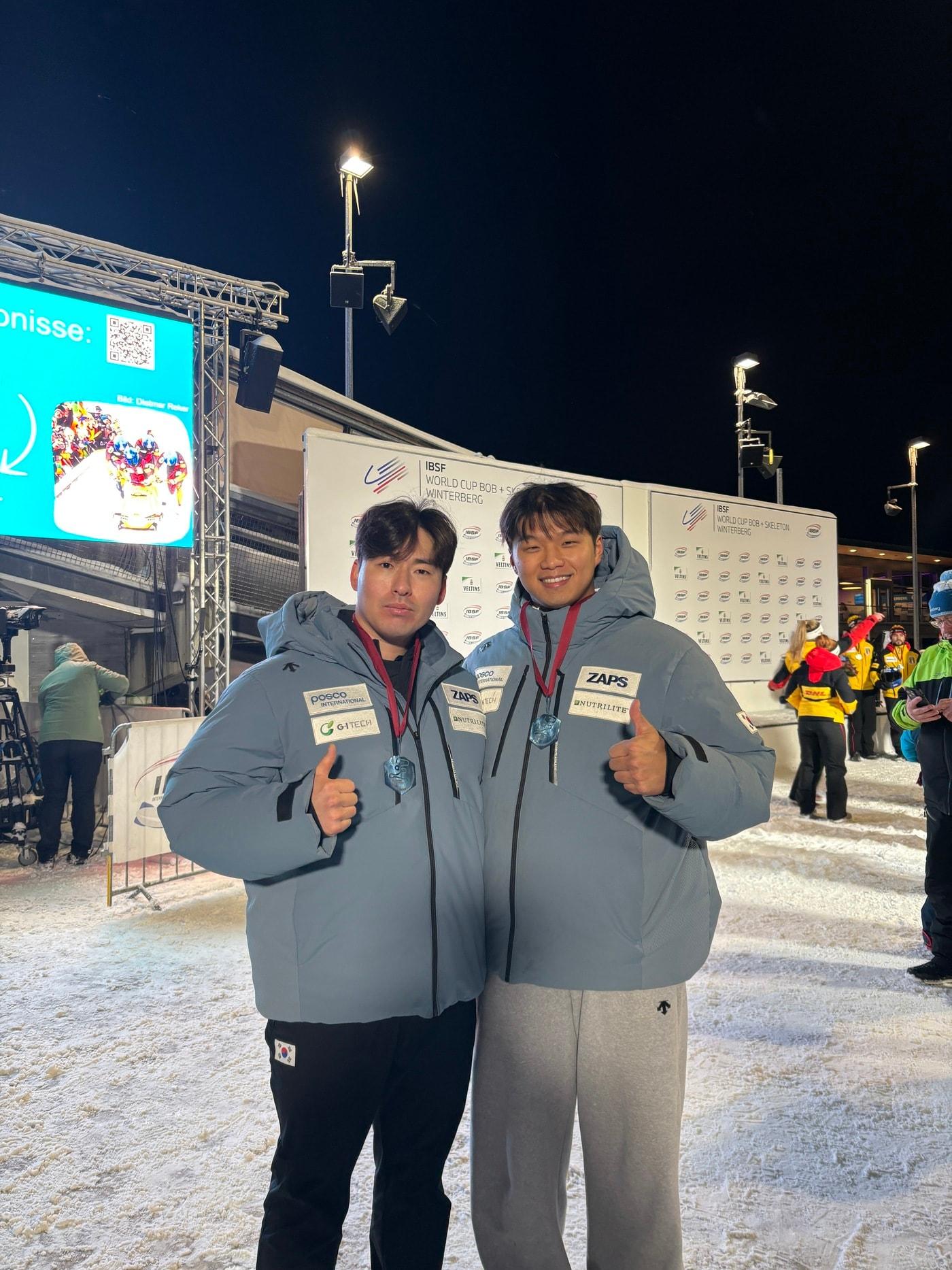 본문 이미지 - 한국 봅슬레이 대표팀이 IBSF 월드컵 5차 대회 6위를 차지했다.(대한봅슬레이스켈레톤경기연맹 제공)