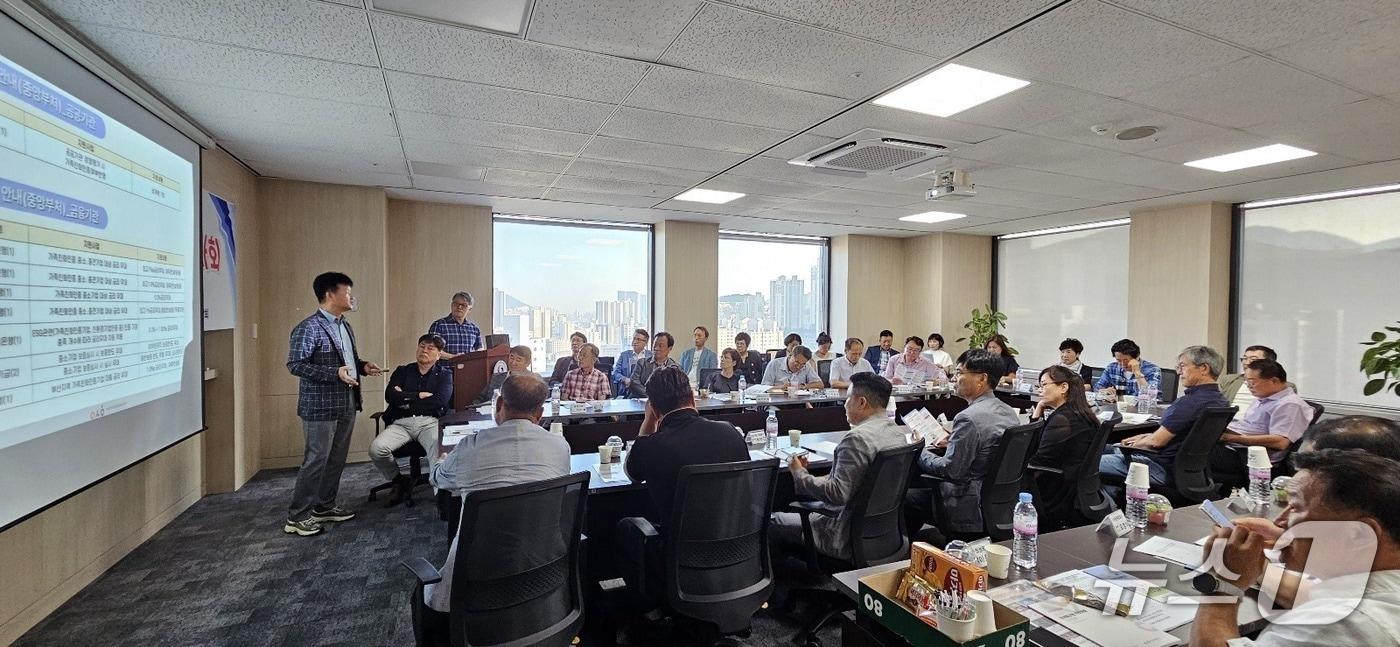 작년 7월에 열린 일생활 균형 제도 설명회.(부산시 제공. 재판매 및 DB금지)