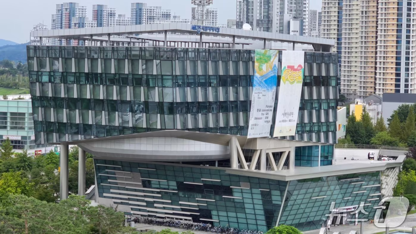 세종시 청사. / 뉴스1