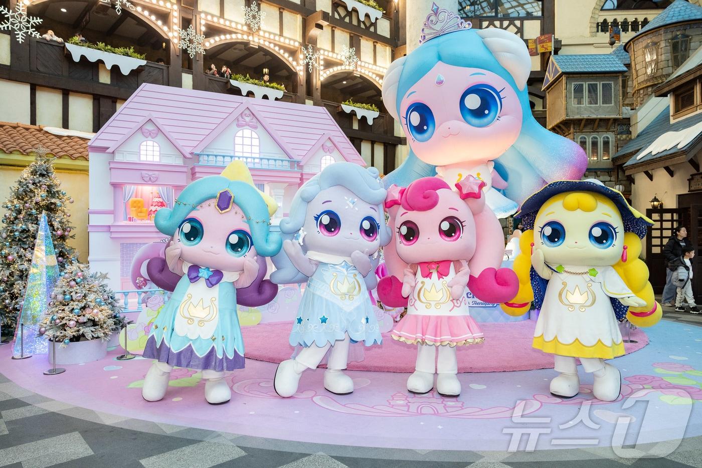 캐치!티니핑 캐릭터들과 함께하는 포토타임 스마일 위드(Smile With) 캐치!티니핑(롯데월드 제공) 